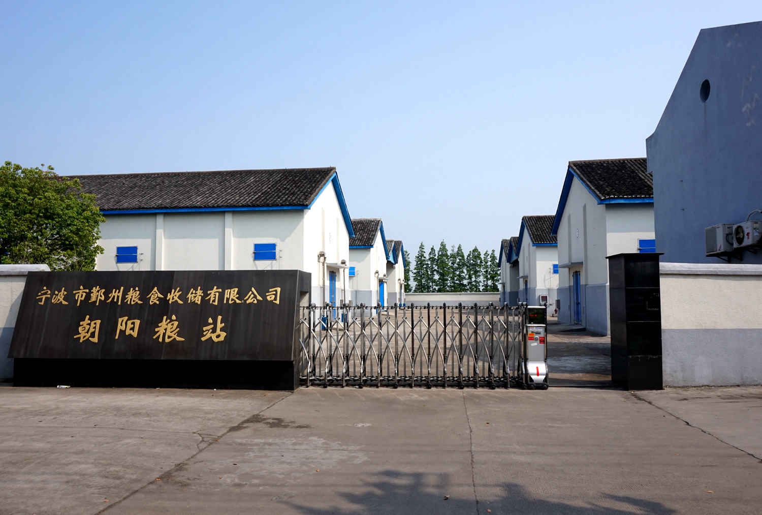 ���(y��ng)�Zվ